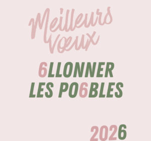 <span>Bonne année 2026</span><i>→</i>